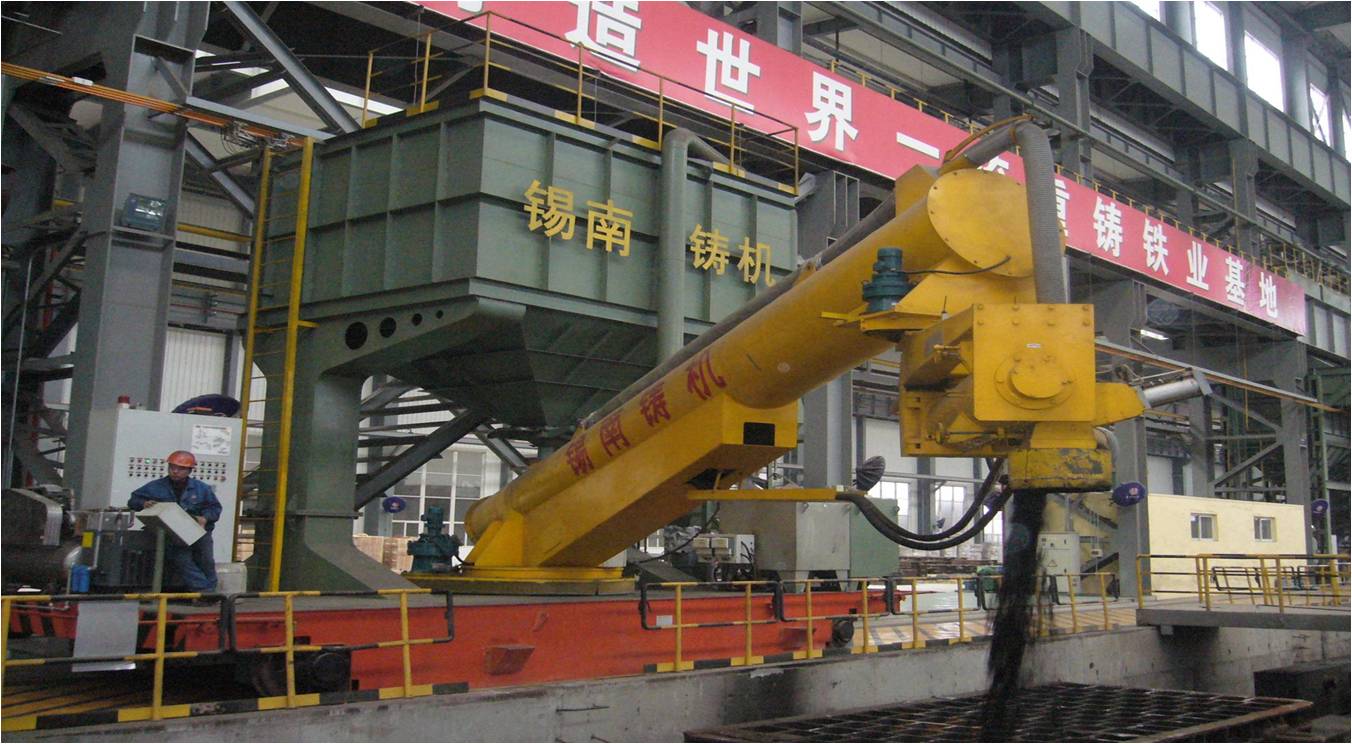 移動式樹脂砂連續(xù)式混砂機