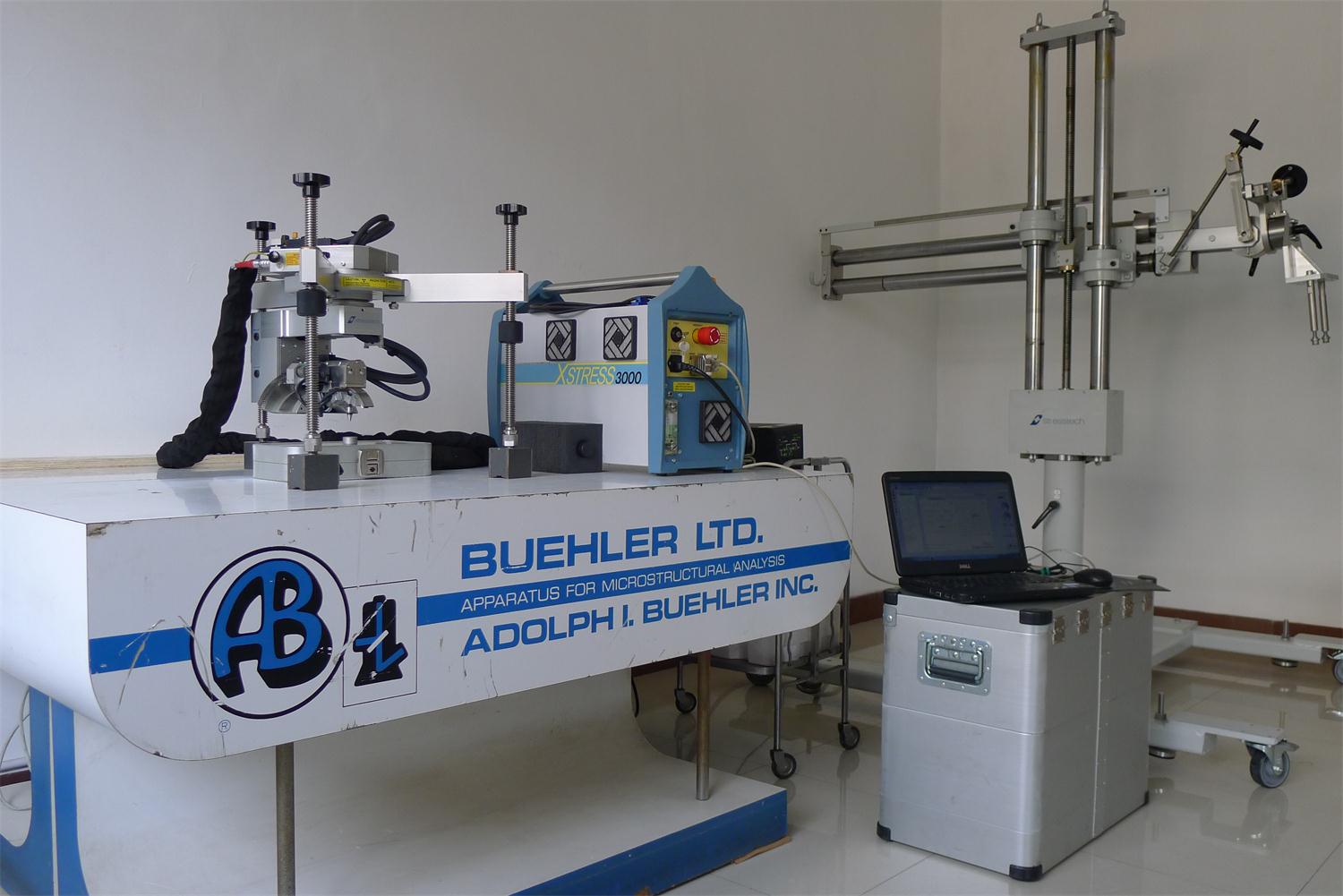 X射線應(yīng)力分析儀