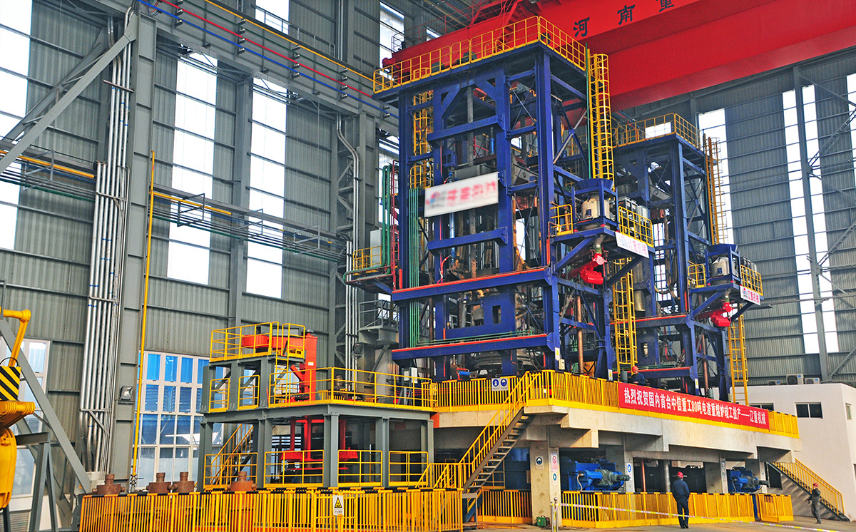 國內(nèi)首臺80噸電渣重熔爐