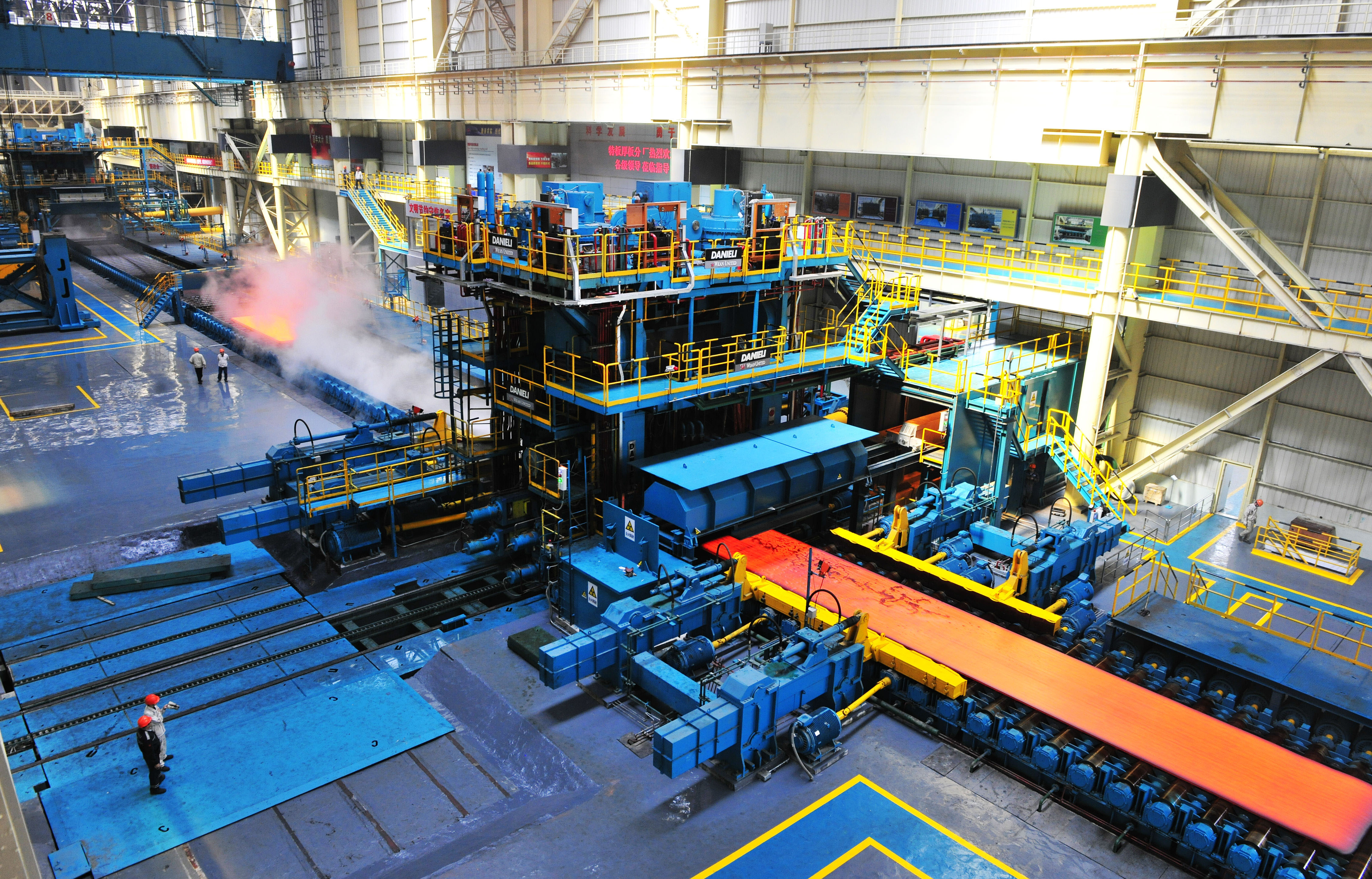 4300mm寬厚板軋機