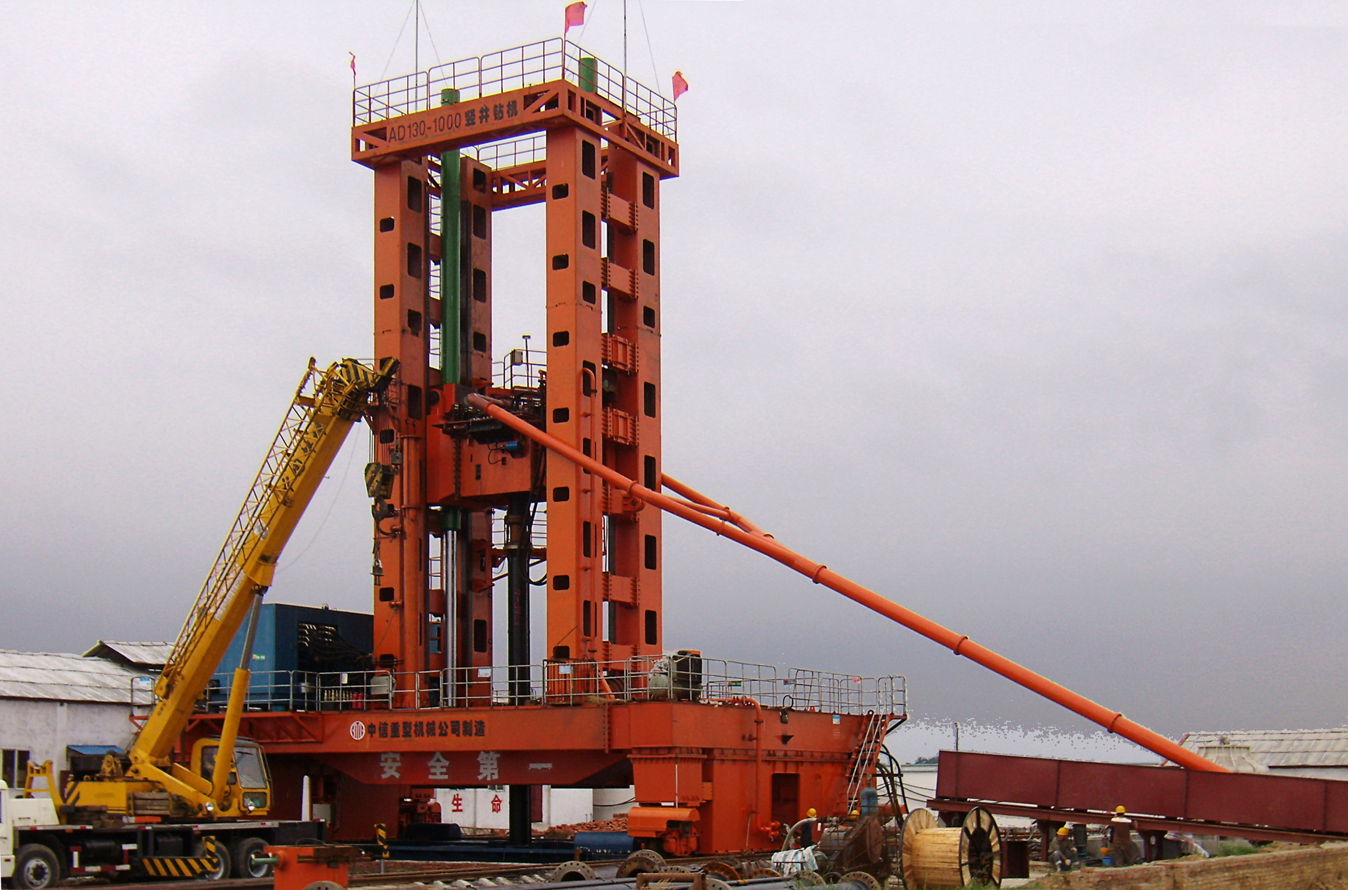 年產(chǎn)千萬噸級超深礦建井技術(shù)裝備－AD130-1000豎井鉆機(jī)