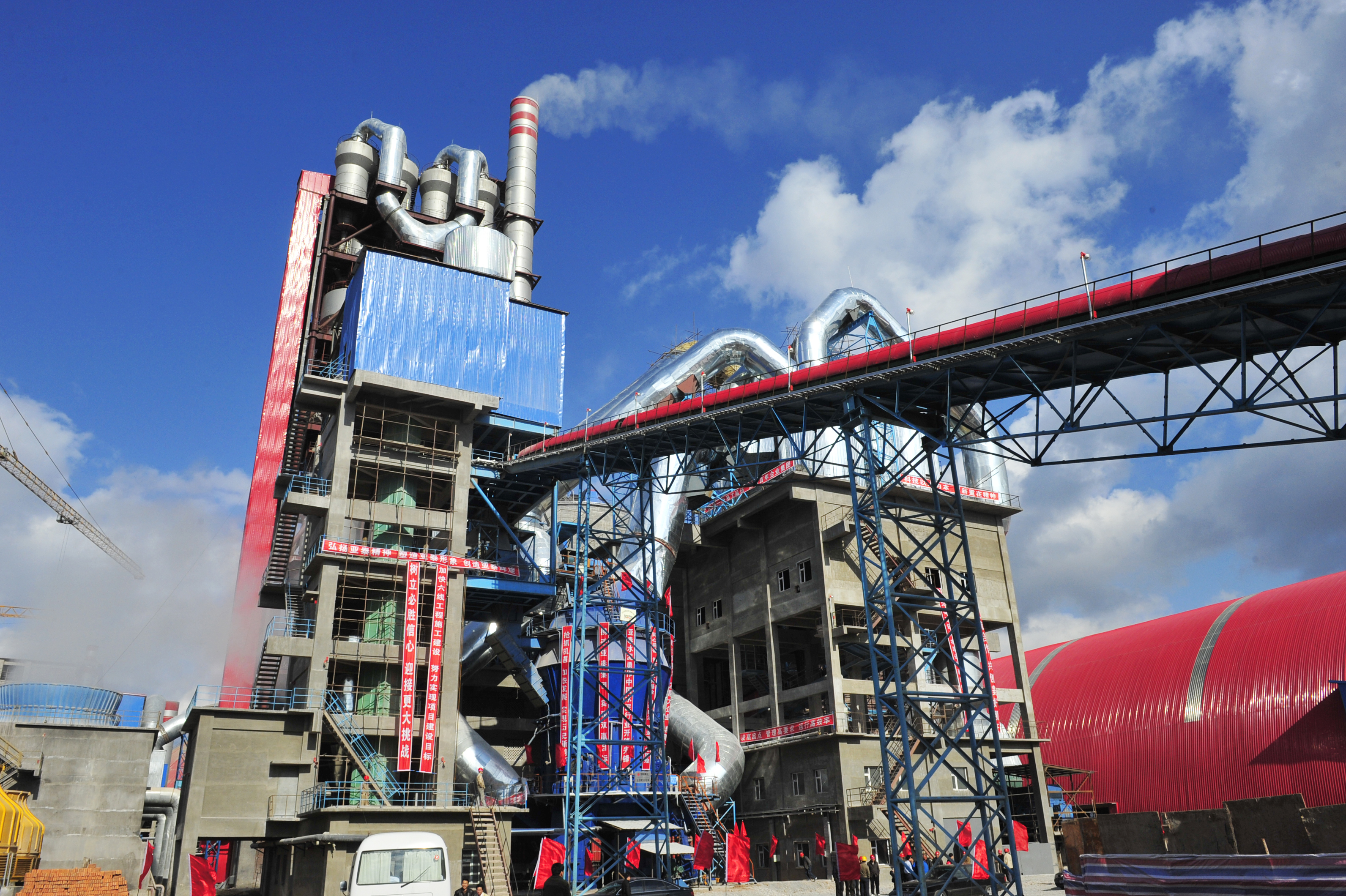 LGM5024水泥原料立磨