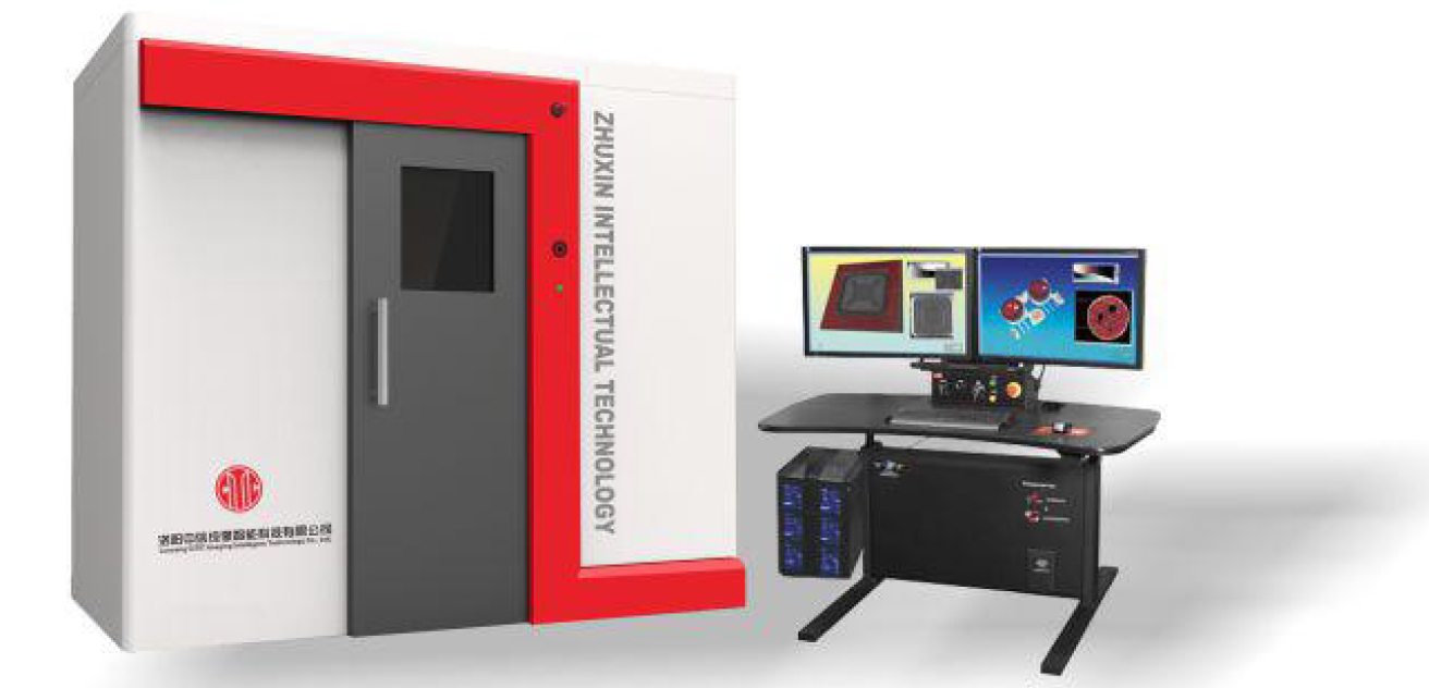 高能量H系列高分辨工業(yè)CT