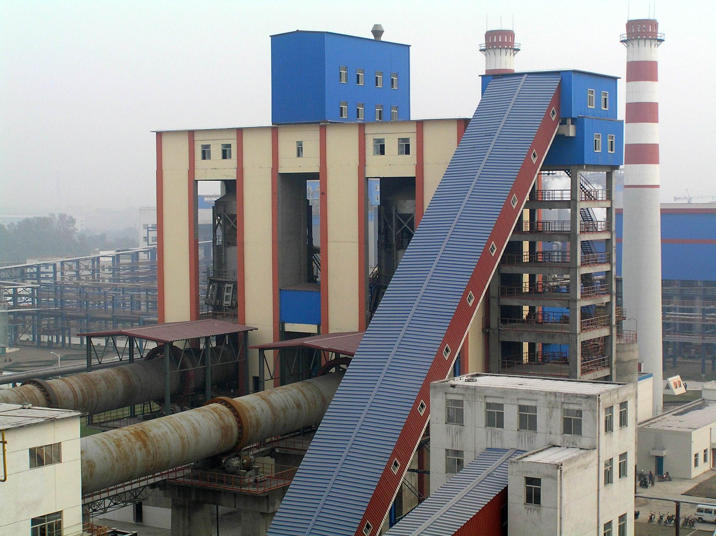 中鋁山西鋁業(yè)2x800噸活性石灰成套項(xiàng)目