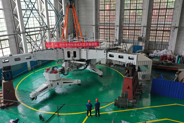 國際首創(chuàng)直徑14米特大型豎井掘進機