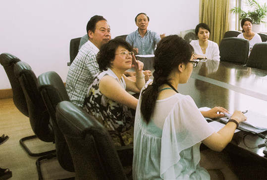 匯孚集團(tuán)黨總支召開“三嚴(yán)三實(shí)”專題教育學(xué)習(xí)研討會