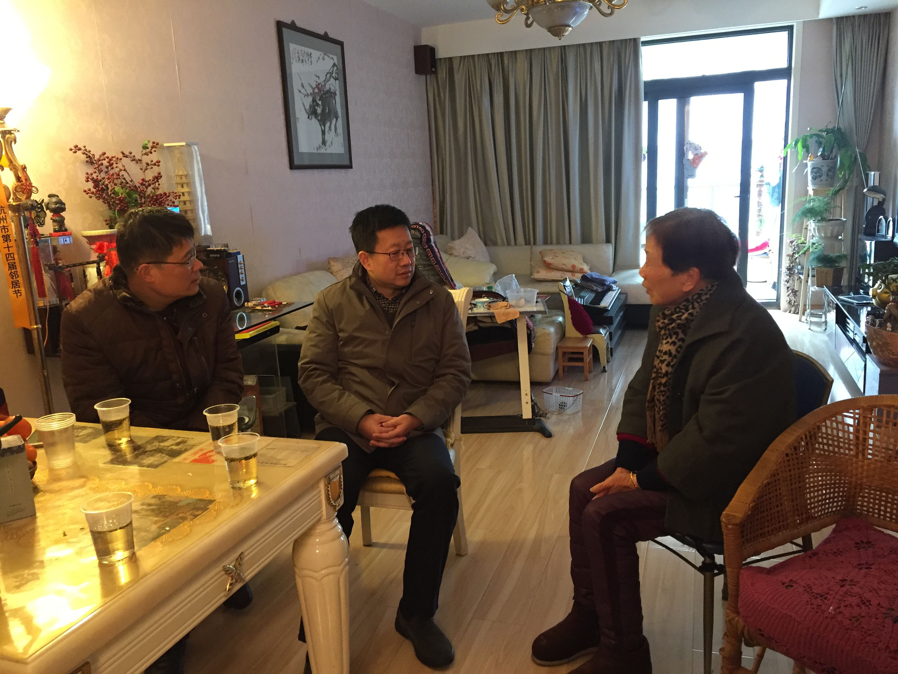 集團(tuán)公司黨委副書記張城走訪慰問全國(guó)勞模遺屬