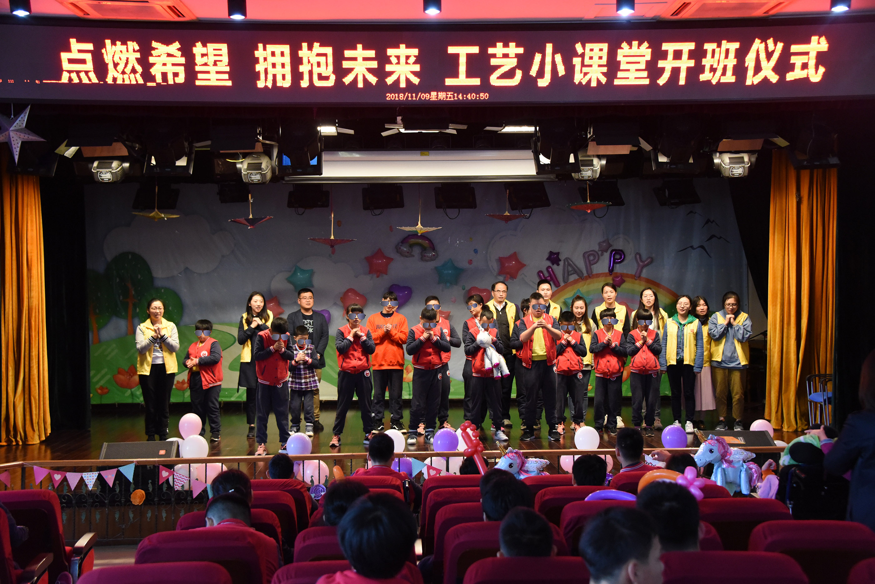 點燃希望、擁抱未來——“工藝小課堂”開課啦！