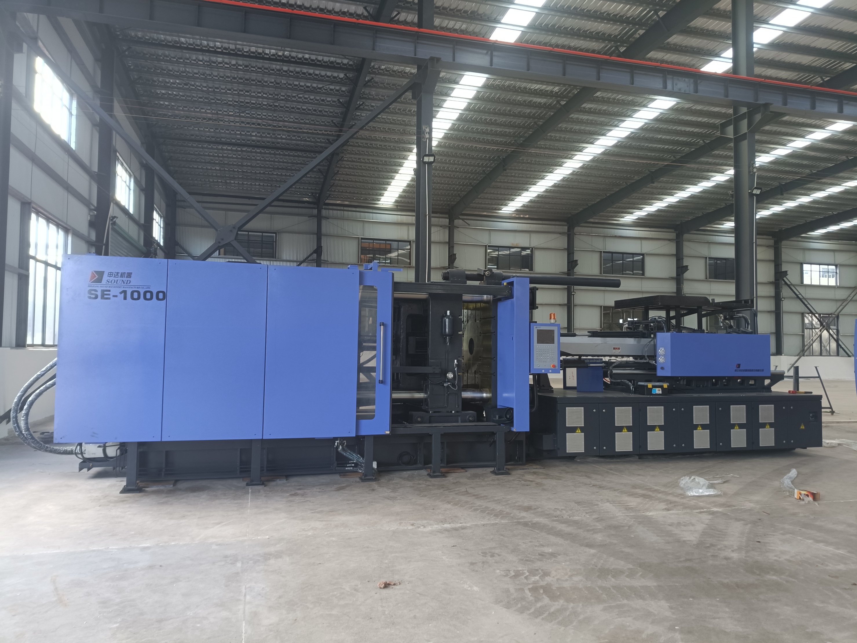 “零突破”！省二輕集團首單注塑機融資租賃業(yè)務(wù)簽訂