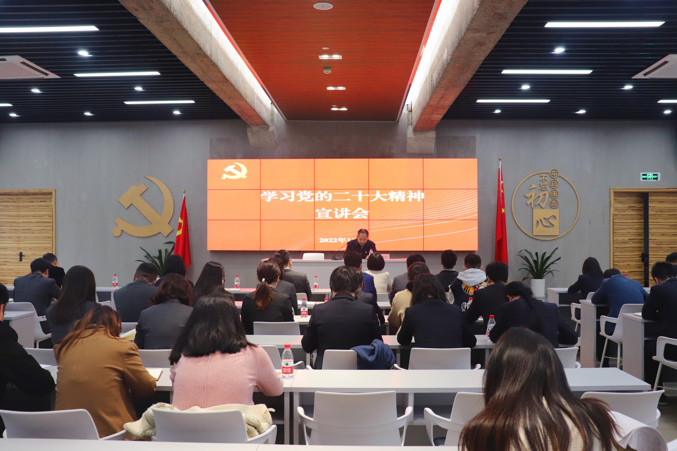 酈幾寧赴廣杰公司、融資租賃公司宣講黨的二十大精神